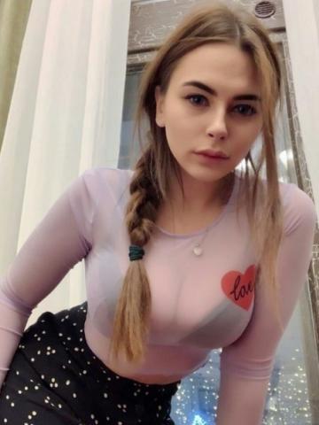 Анкета проститутки Рада, Цуриб, 23 года, №97268
